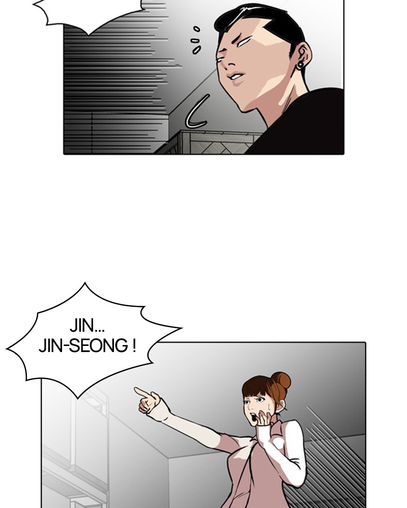 Lookism Chapitre 95 - Page 74