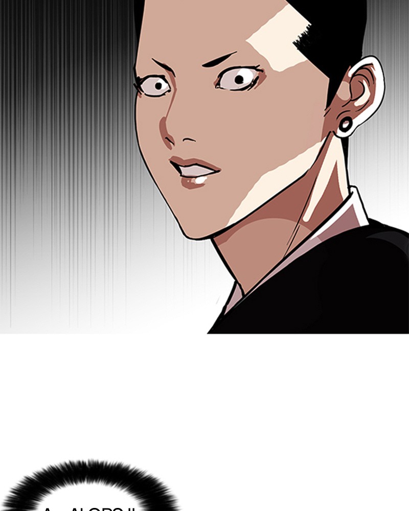 Lookism Chapitre 95 - Page 77