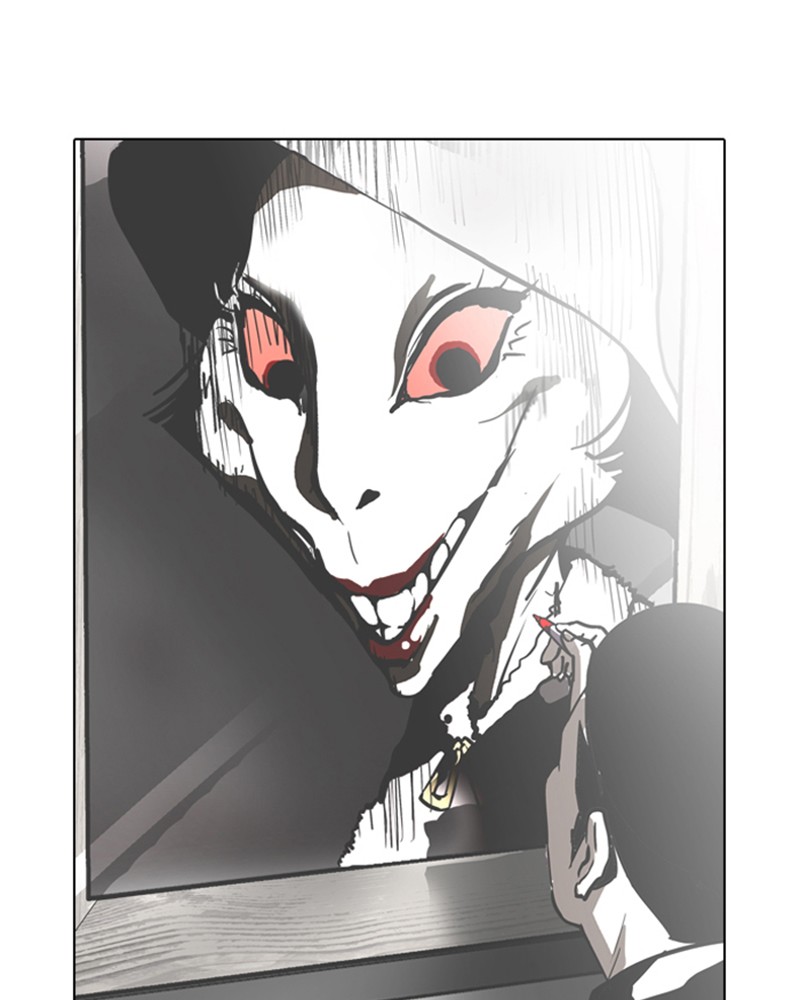 Lookism Chapitre 95 - Page 84