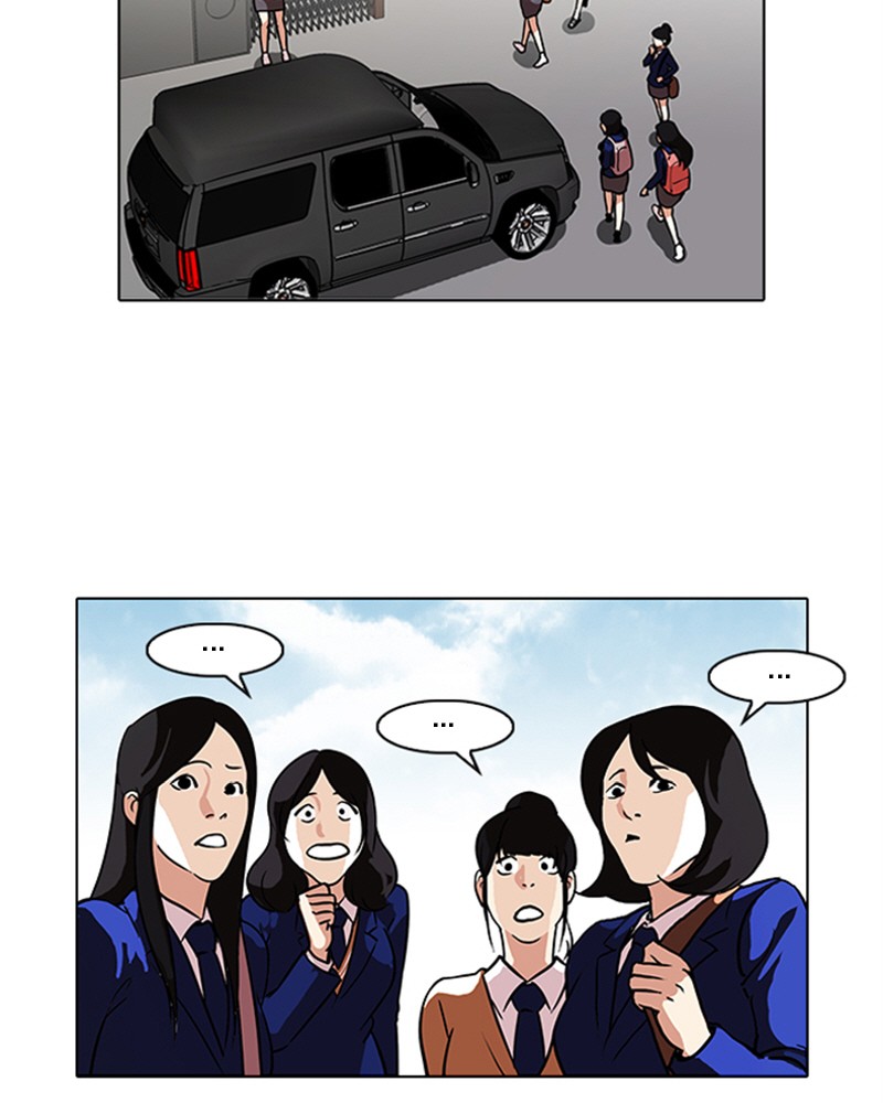 Lookism Chapitre 96 - Page 11