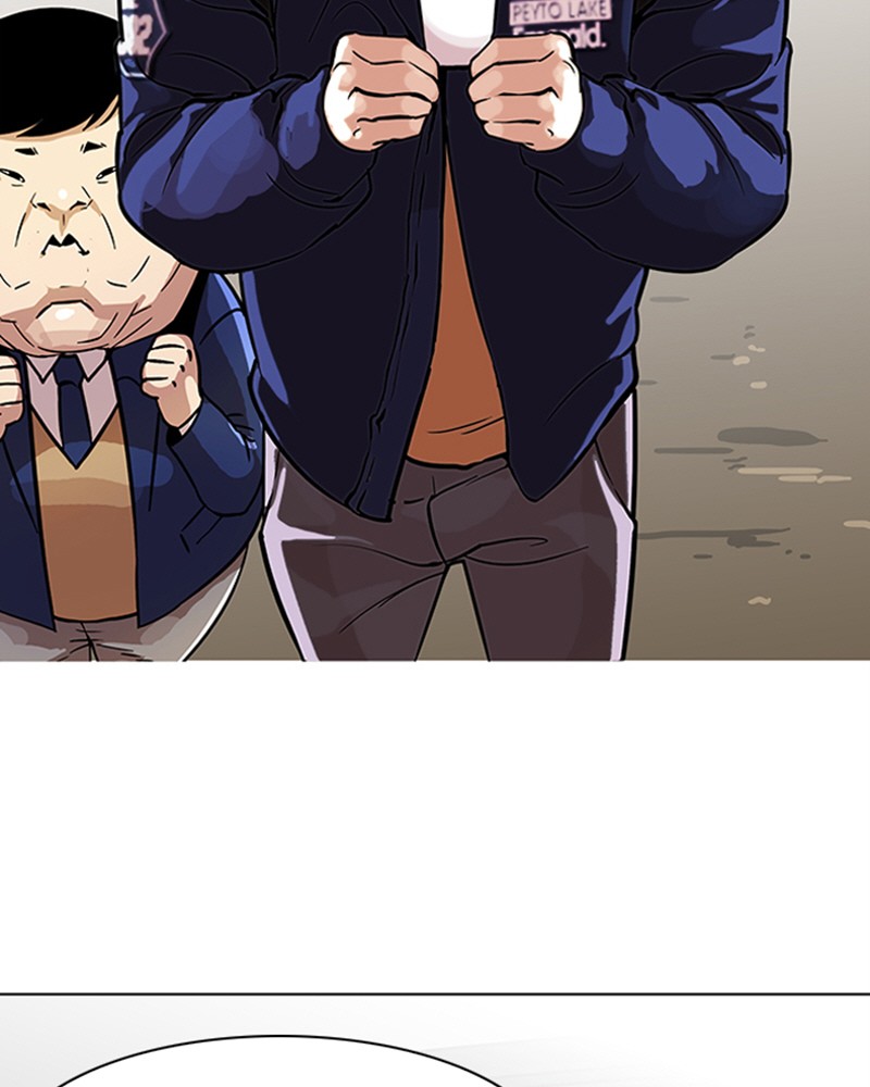 Lookism Chapitre 96 - Page 13