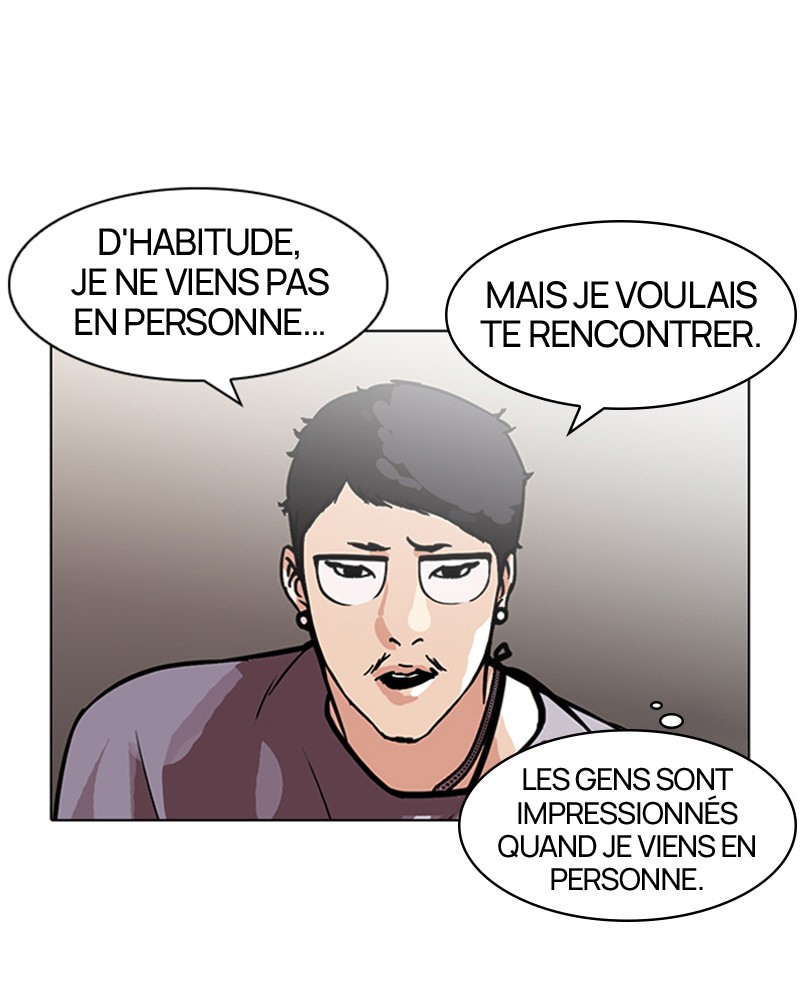 Lookism Chapitre 96 - Page 16