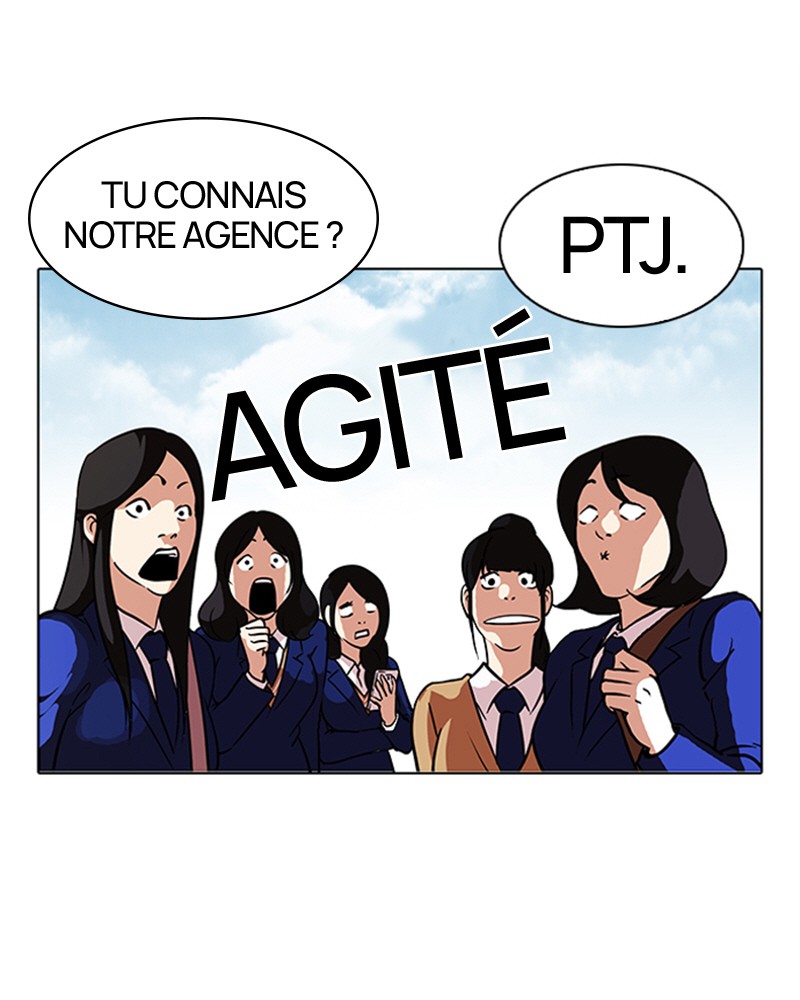 Lookism Chapitre 96 - Page 17