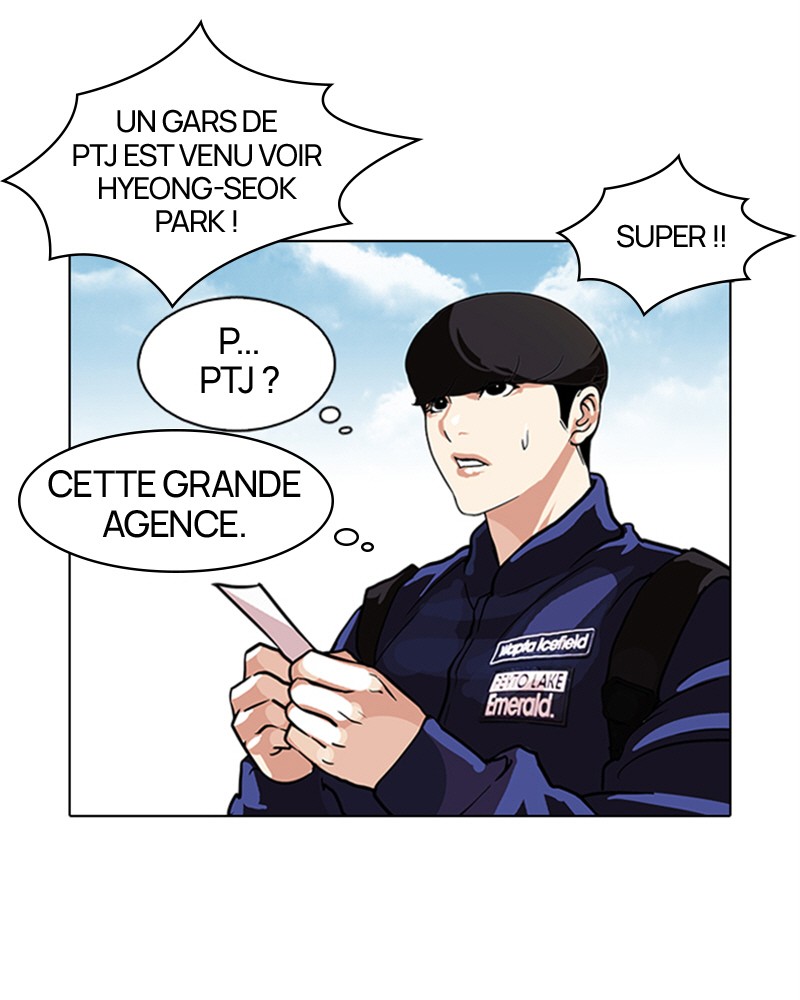 Lookism Chapitre 96 - Page 19