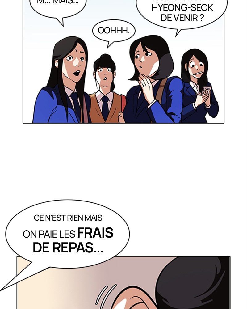 Lookism Chapitre 96 - Page 23