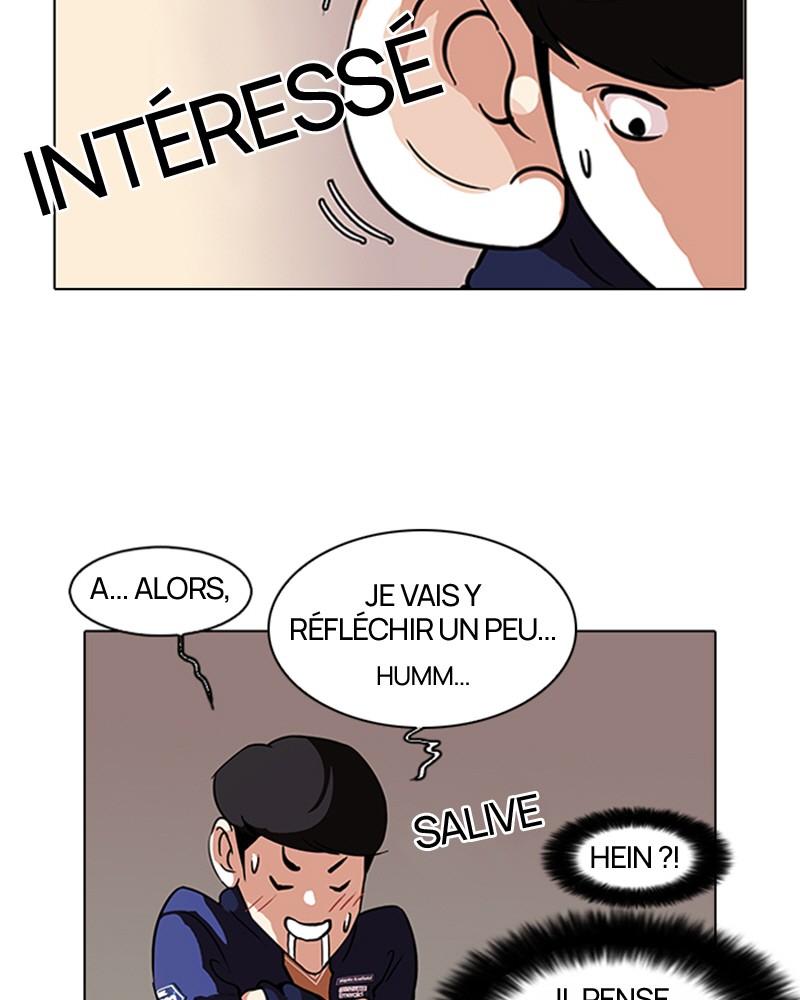 Lookism Chapitre 96 - Page 24