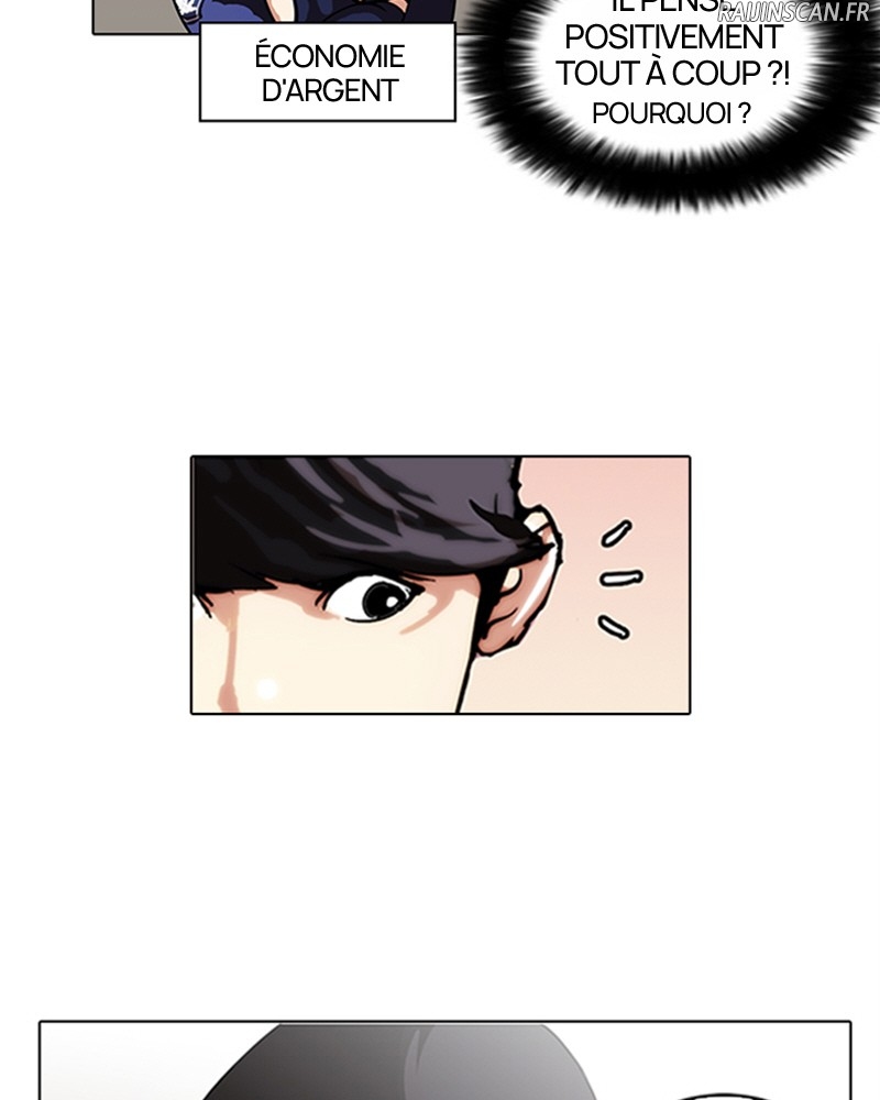Lookism Chapitre 96 - Page 25