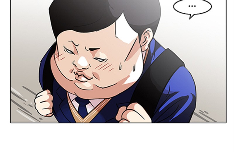 Lookism Chapitre 96 - Page 26