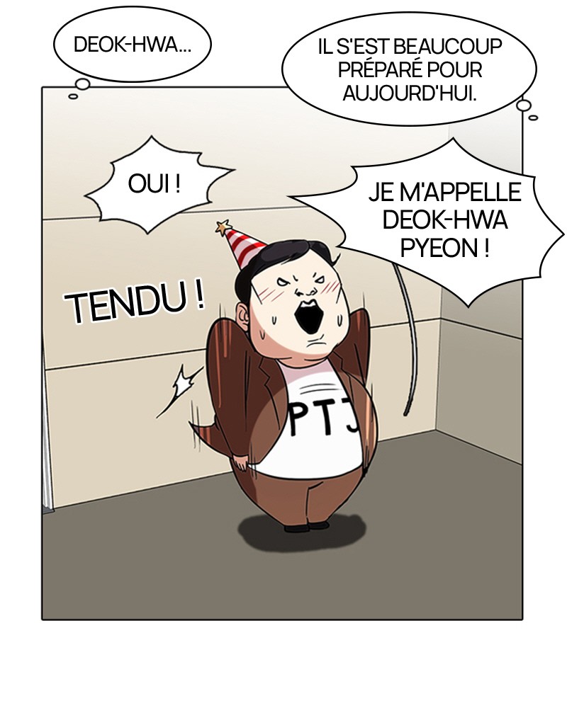 Lookism Chapitre 96 - Page 39