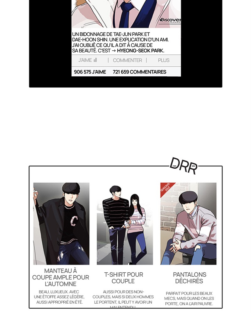 Lookism Chapitre 96 - Page 4