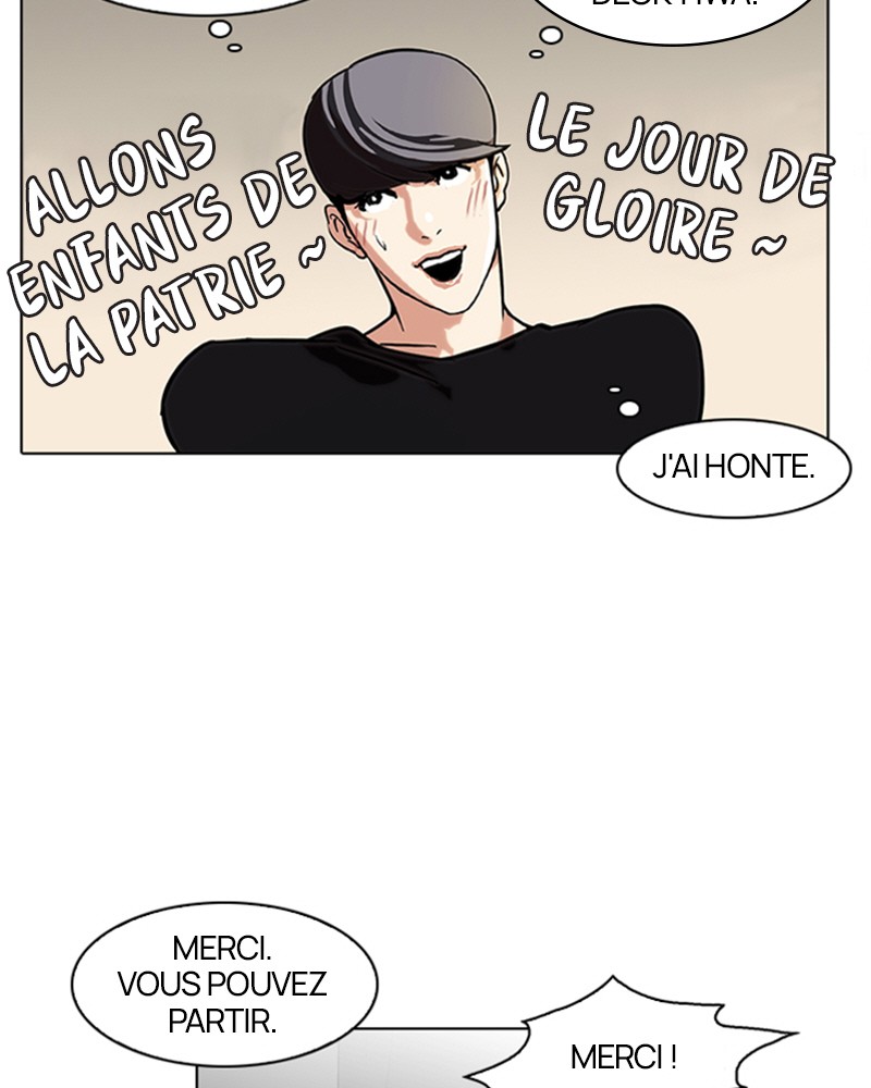 Lookism Chapitre 96 - Page 48