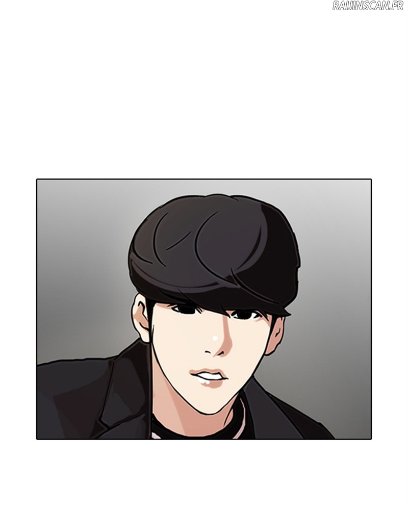 Lookism Chapitre 96 - Page 5