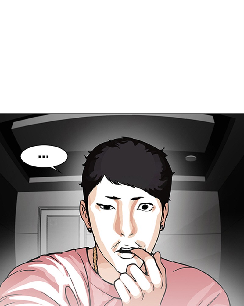 Lookism Chapitre 96 - Page 6