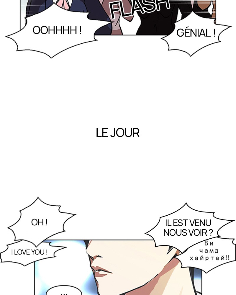 Lookism Chapitre 96 - Page 62