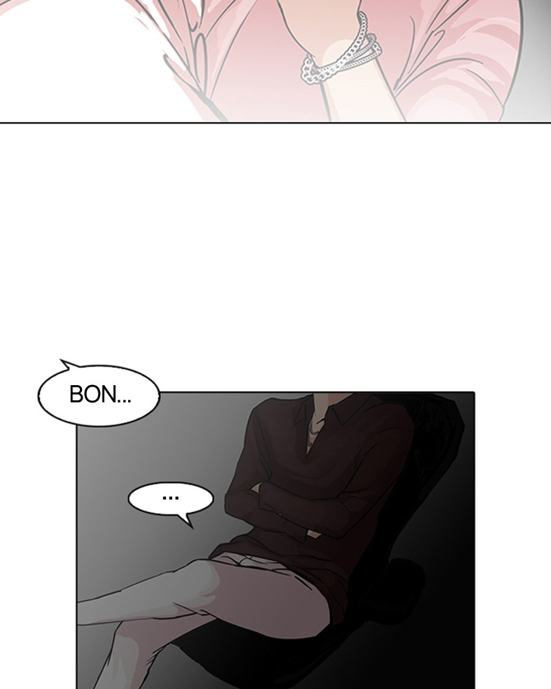 Lookism Chapitre 96 - Page 7