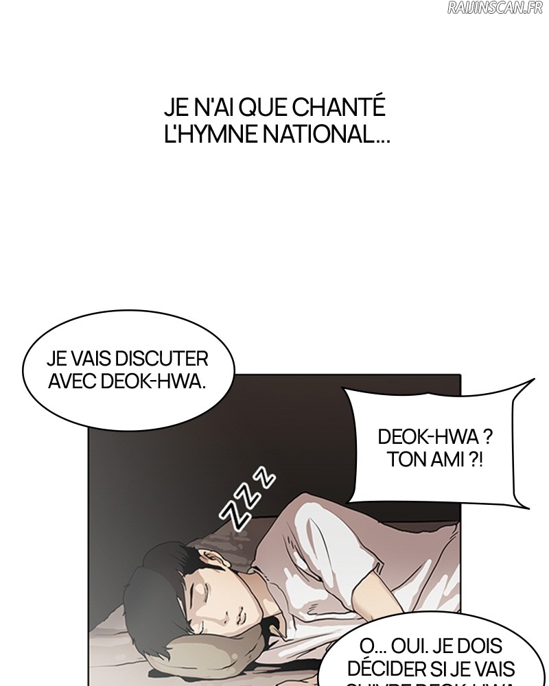 Lookism Chapitre 96 - Page 75