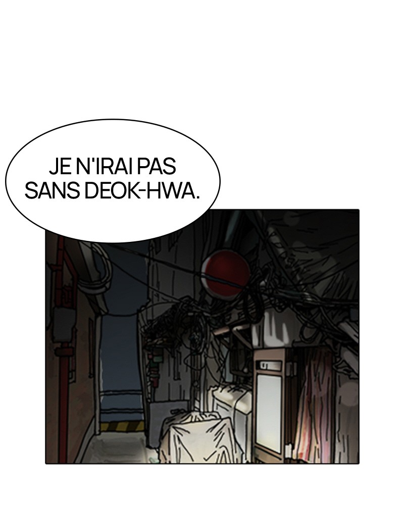 Lookism Chapitre 96 - Page 83
