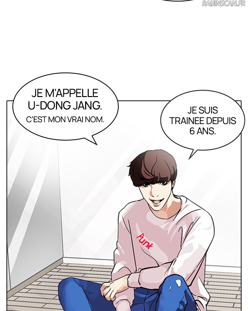 Lookism Chapitre 96 - Page 95