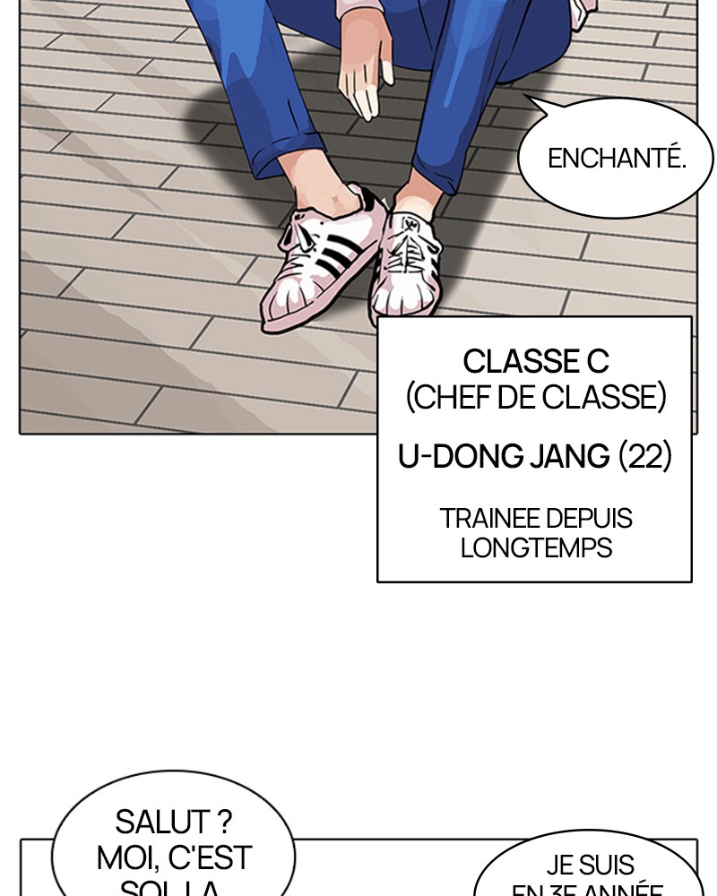 Lookism Chapitre 96 - Page 96