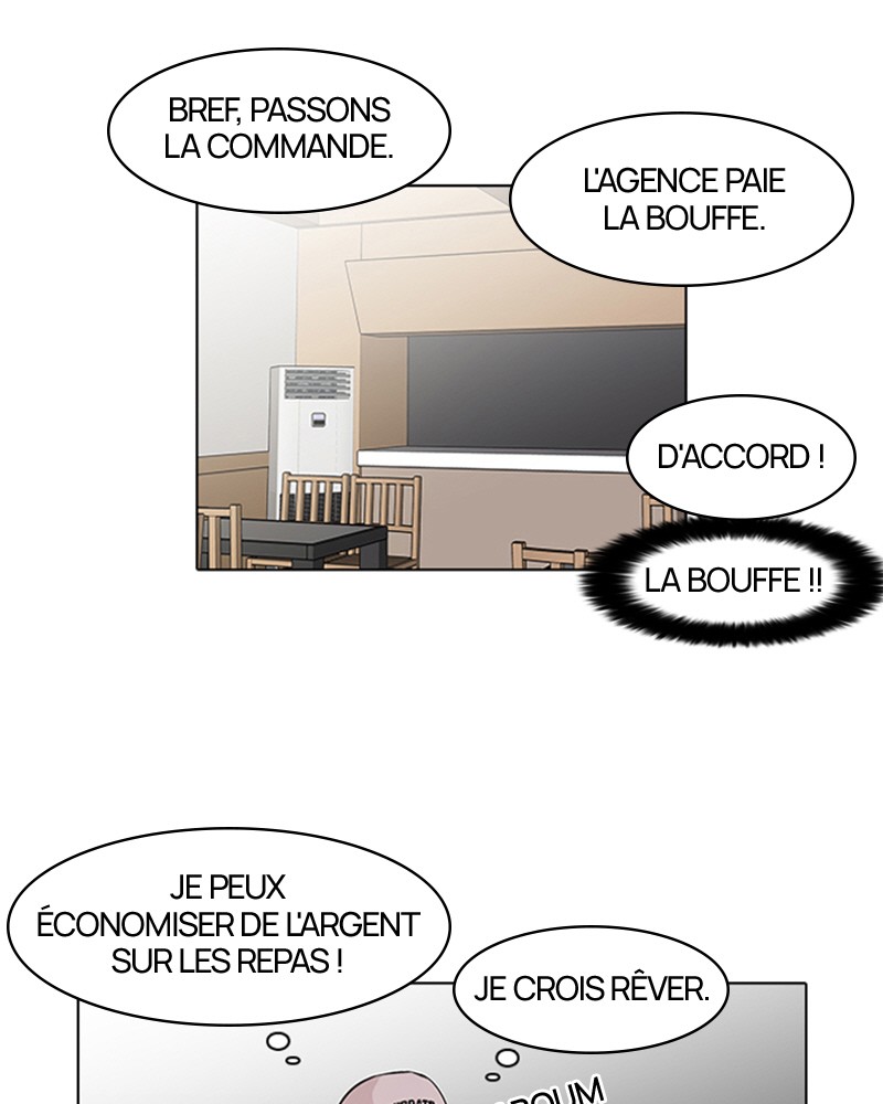 Lookism Chapitre 97 - Page 11