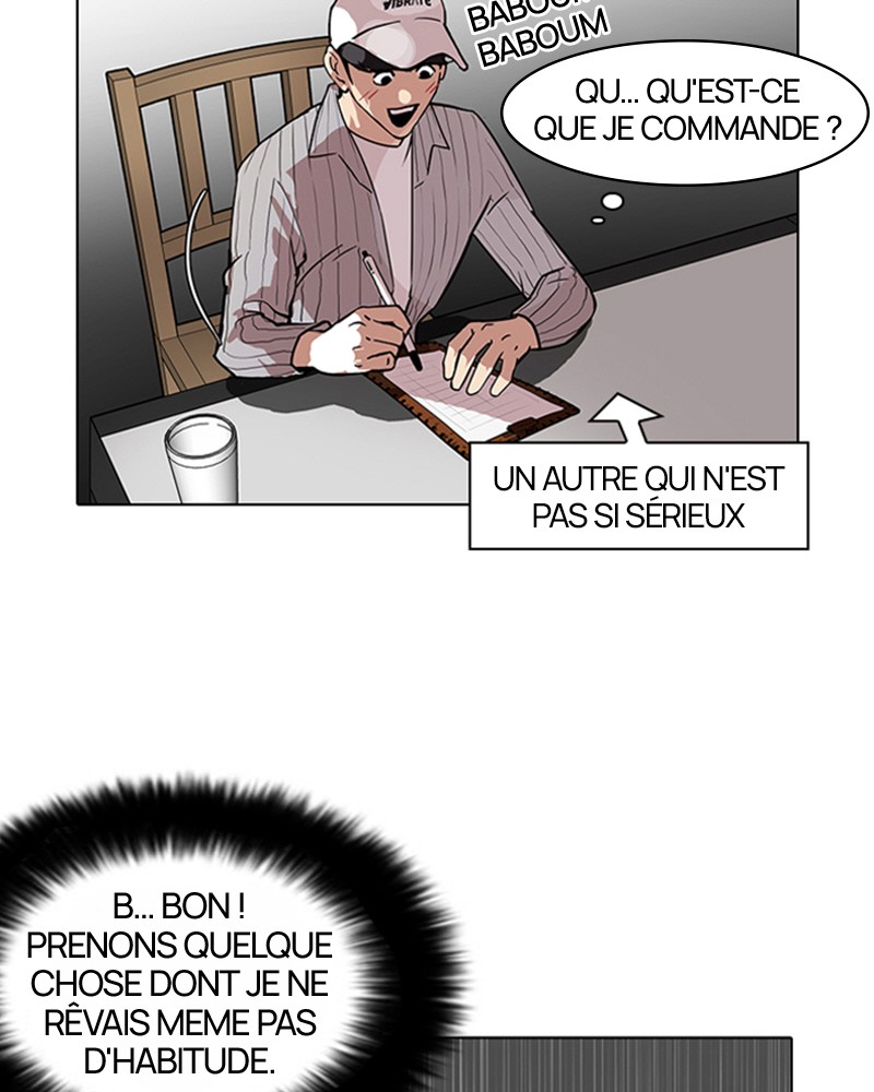 Lookism Chapitre 97 - Page 12