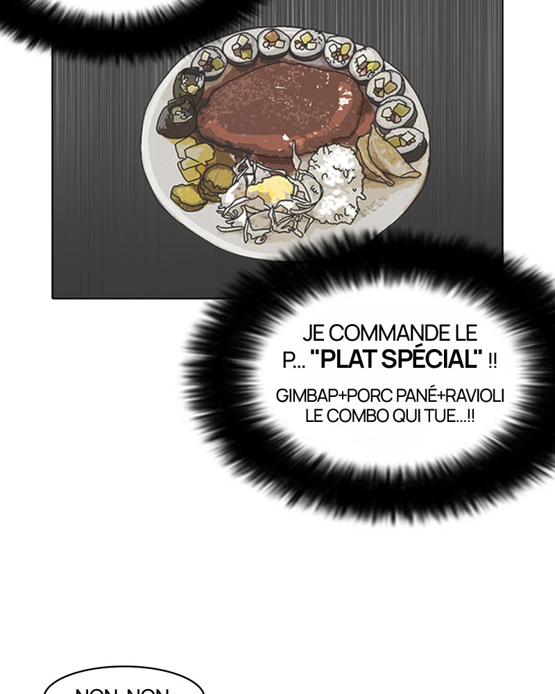 Lookism Chapitre 97 - Page 13