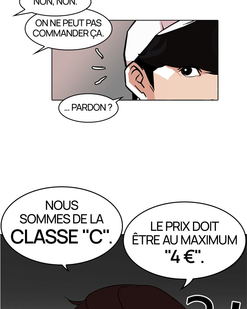Lookism Chapitre 97 - Page 14