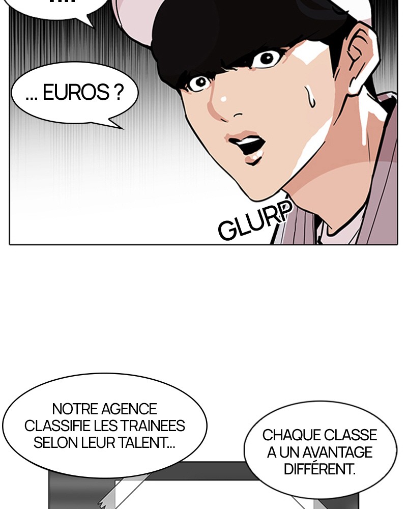 Lookism Chapitre 97 - Page 16