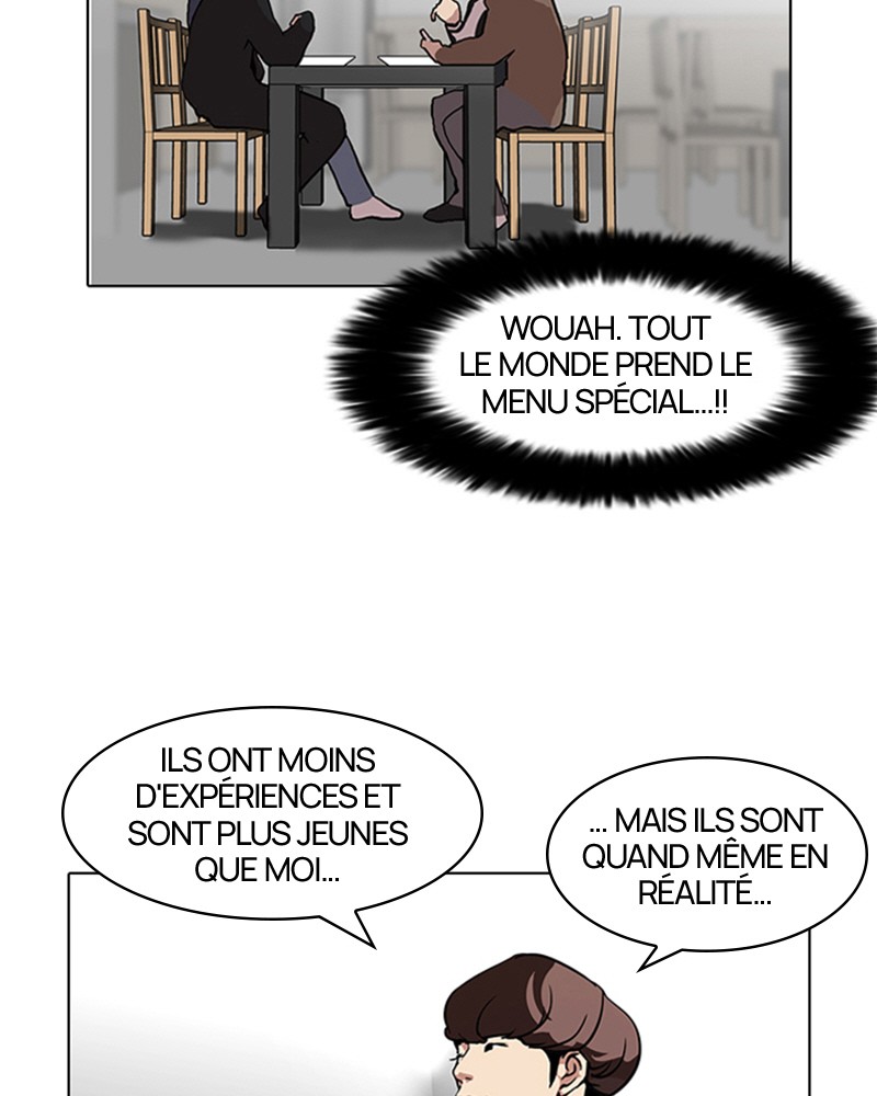 Lookism Chapitre 97 - Page 19