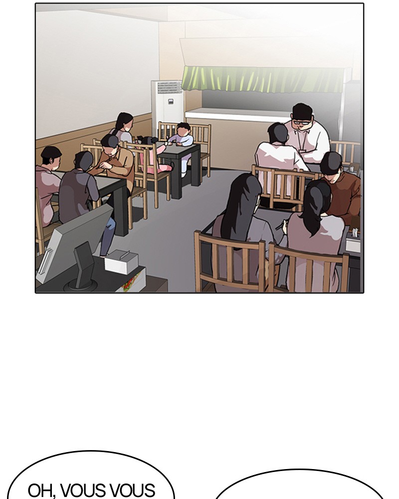 Lookism Chapitre 97 - Page 2