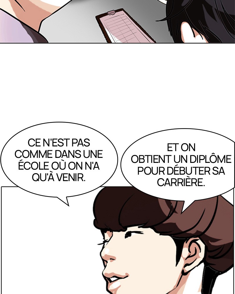 Lookism Chapitre 97 - Page 22