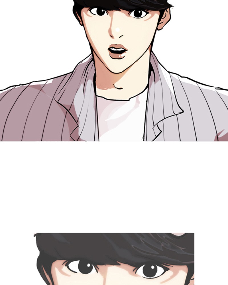 Lookism Chapitre 97 - Page 24