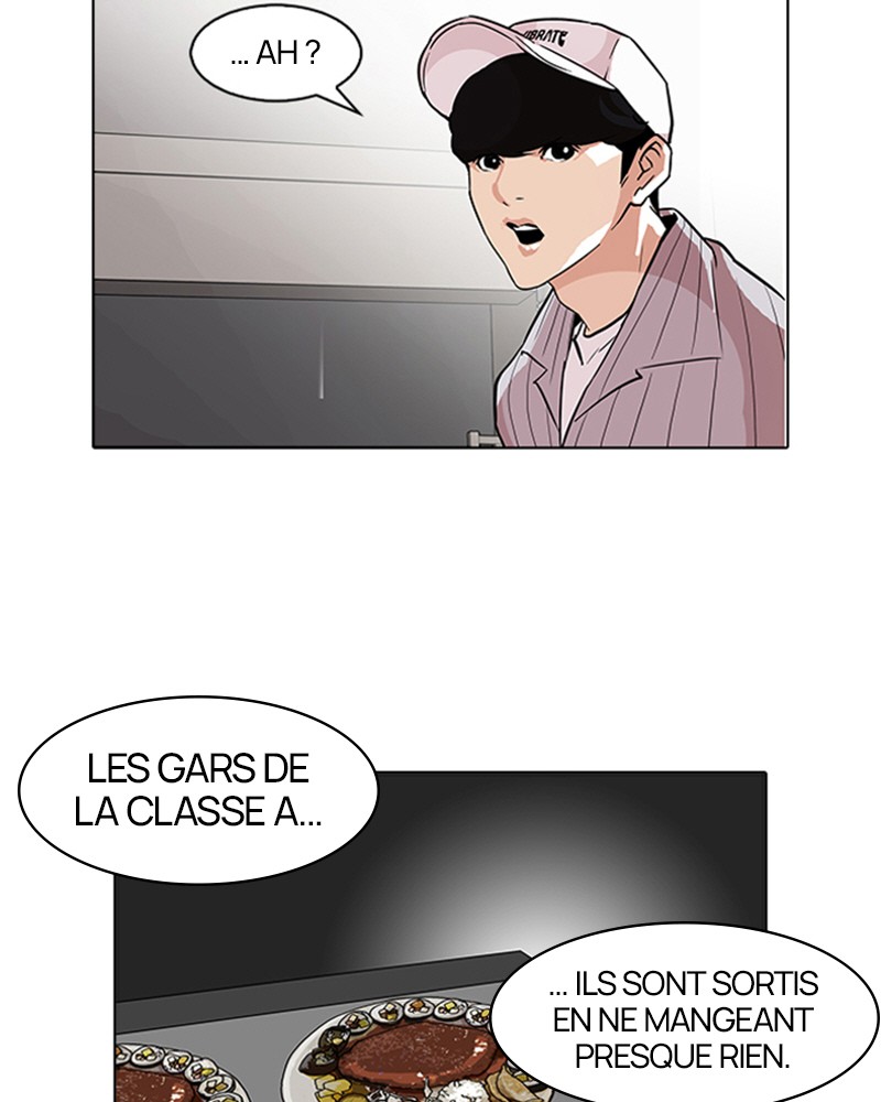 Lookism Chapitre 97 - Page 28
