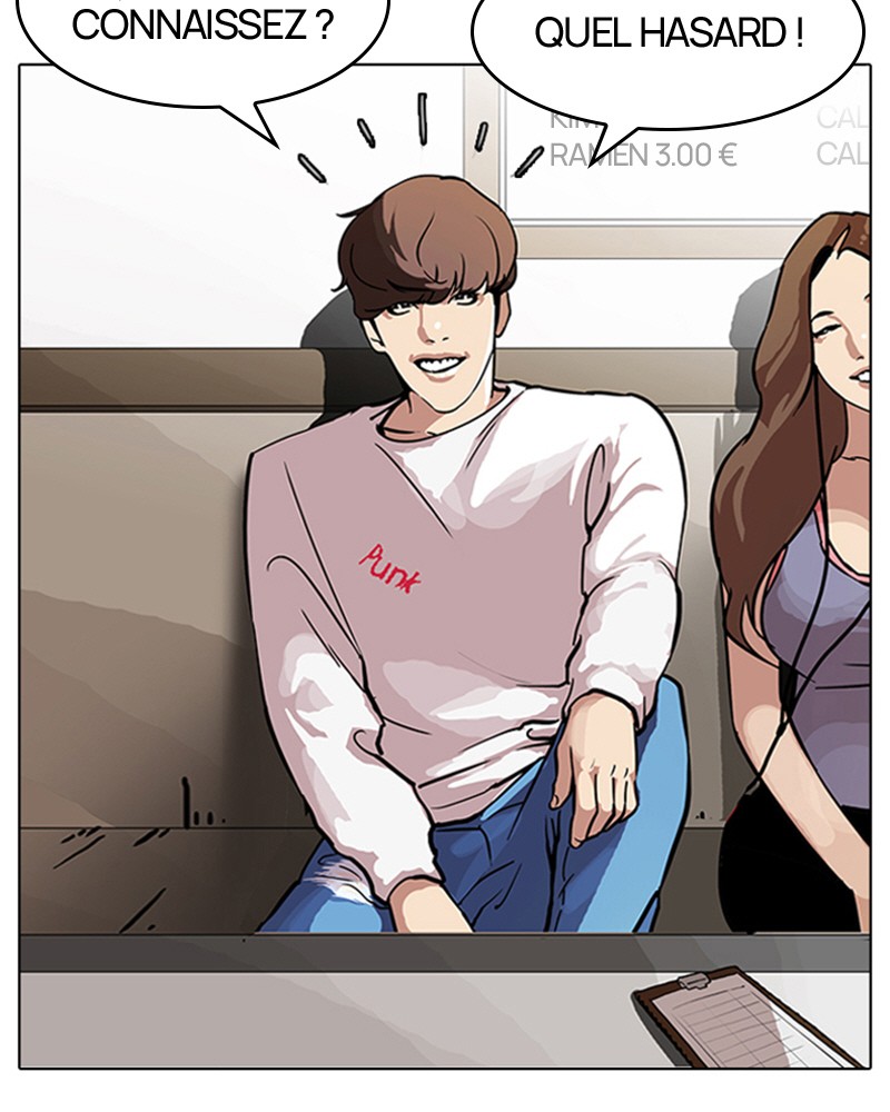 Lookism Chapitre 97 - Page 3