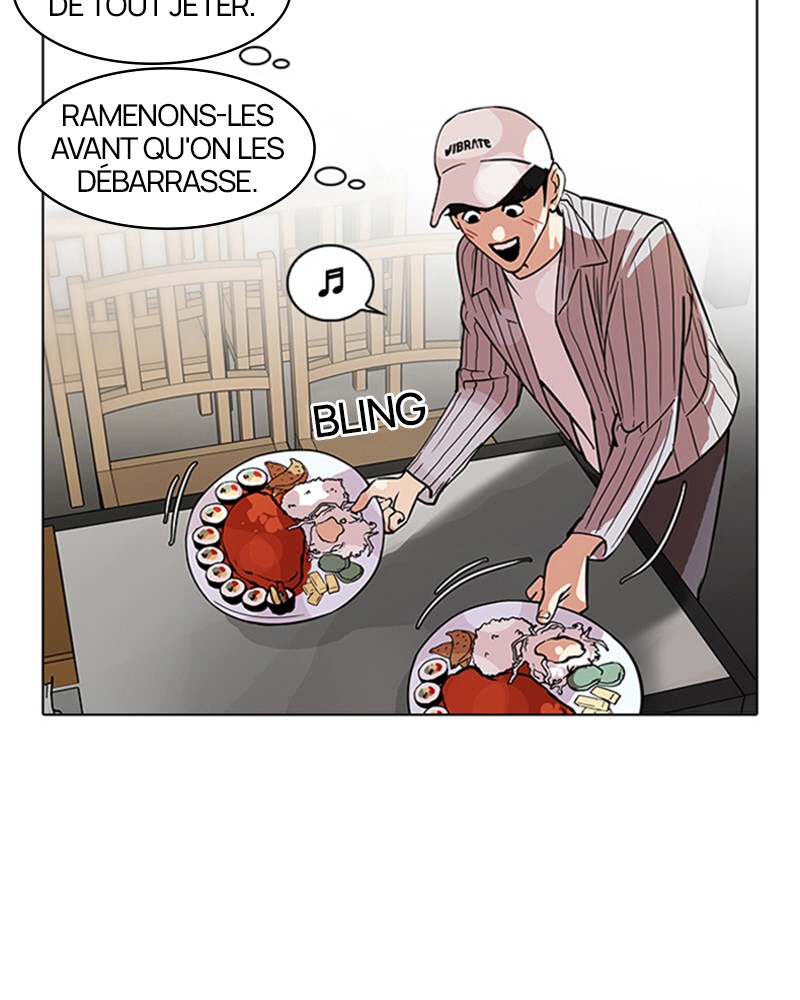 Lookism Chapitre 97 - Page 32