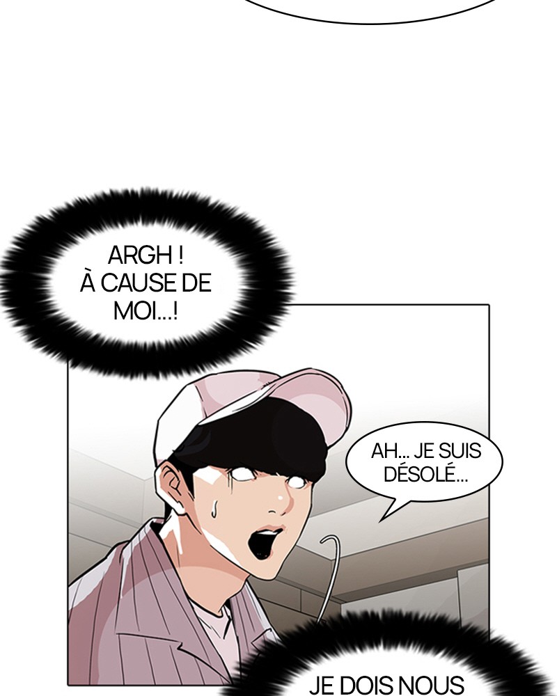 Lookism Chapitre 97 - Page 44