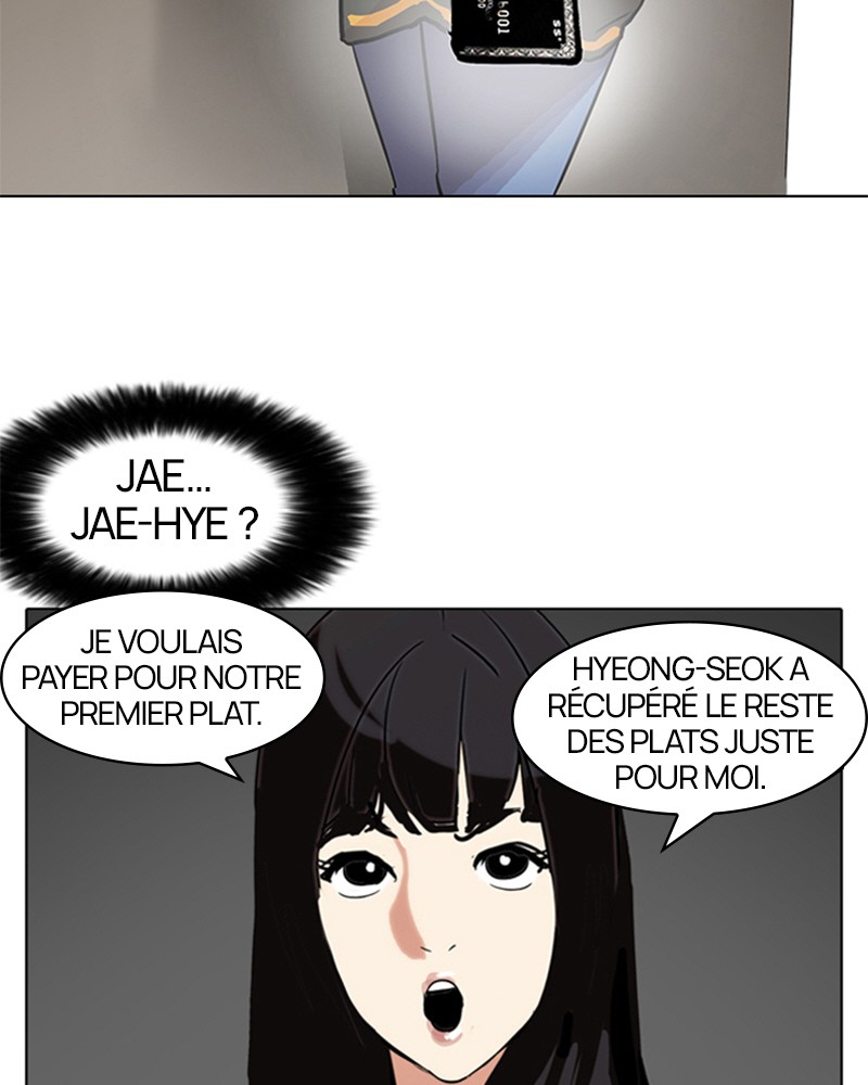 Lookism Chapitre 97 - Page 47