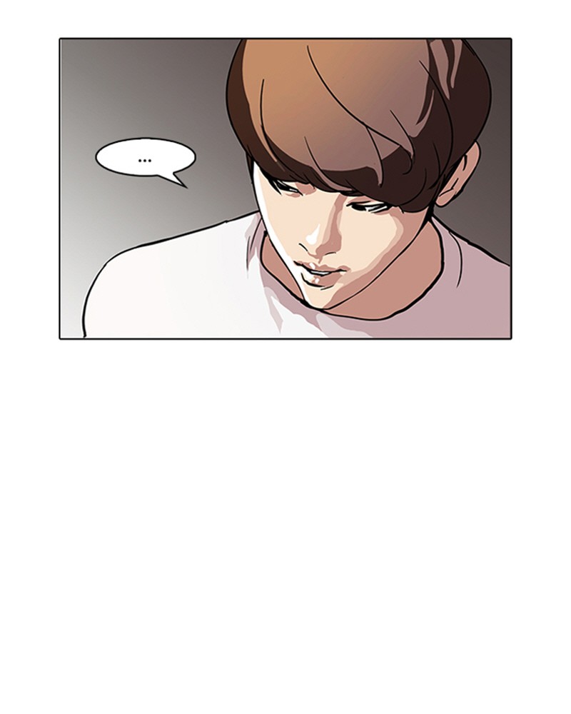 Lookism Chapitre 97 - Page 57