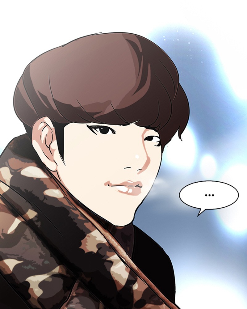 Lookism Chapitre 97 - Page 63
