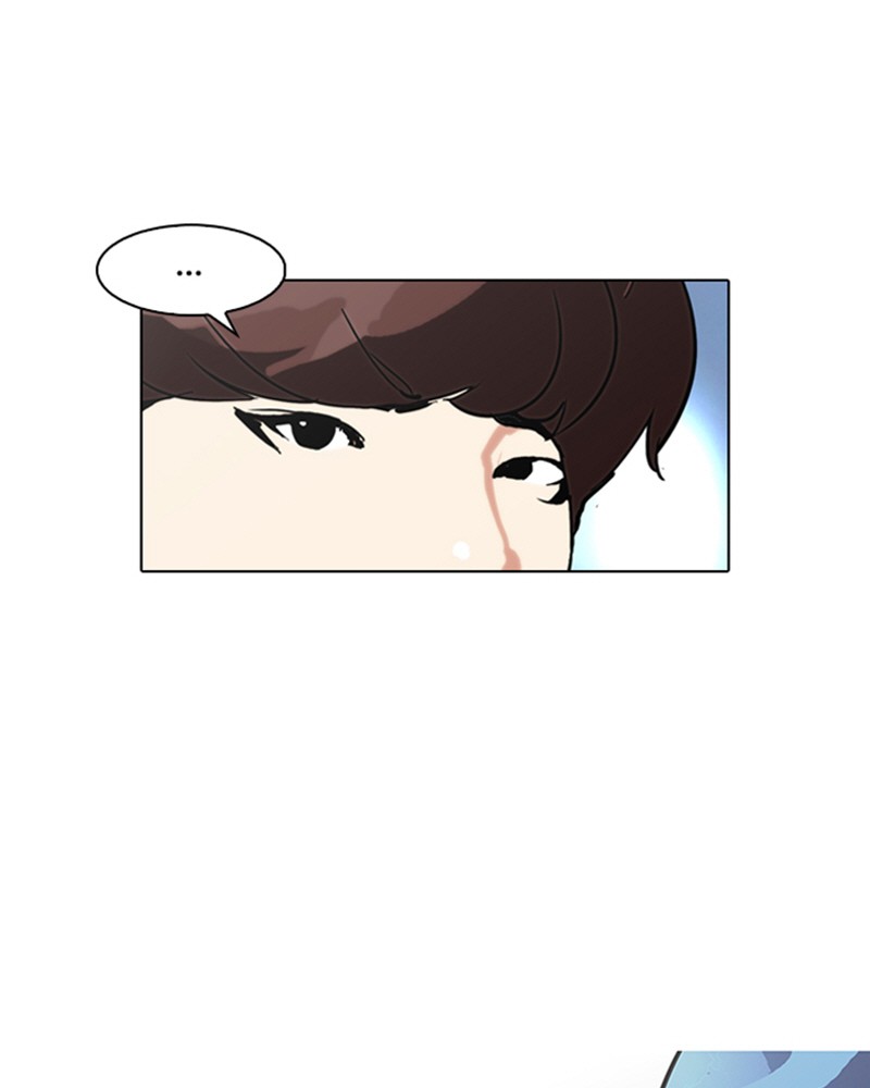 Lookism Chapitre 97 - Page 68