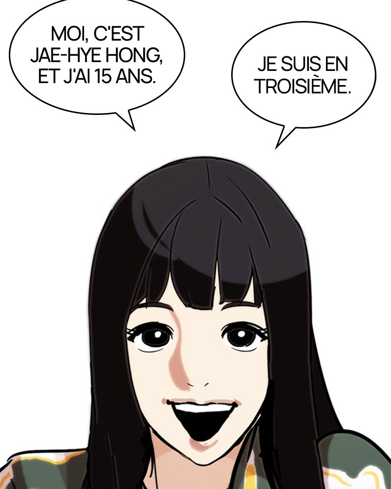 Lookism Chapitre 97 - Page 7