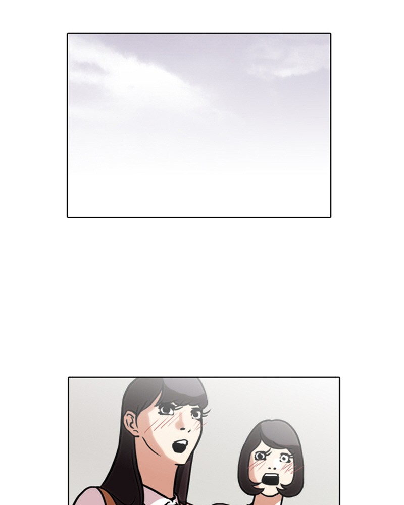 Lookism Chapitre 97 - Page 74