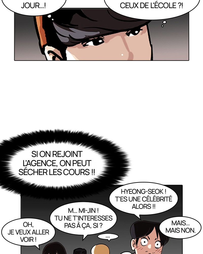 Lookism Chapitre 97 - Page 77