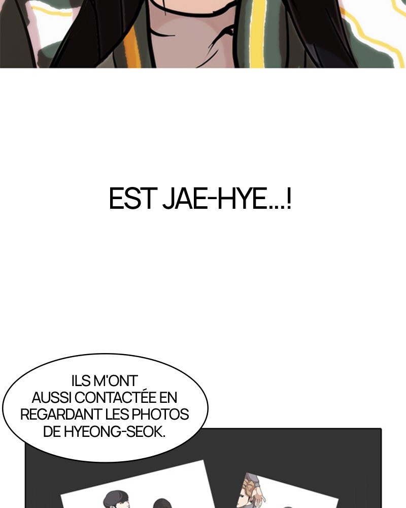 Lookism Chapitre 97 - Page 8