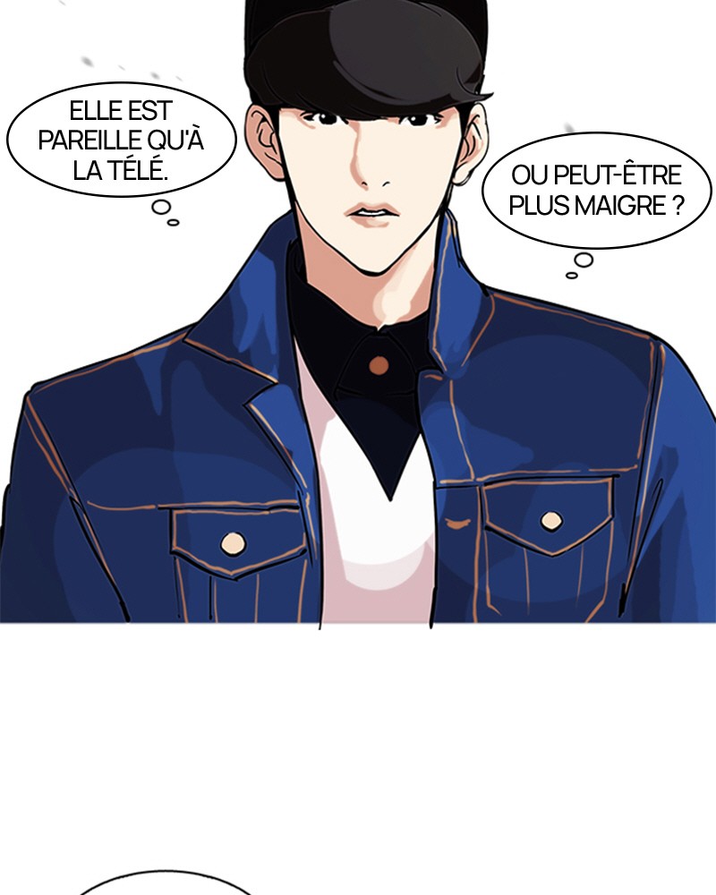 Lookism Chapitre 98 - Page 11