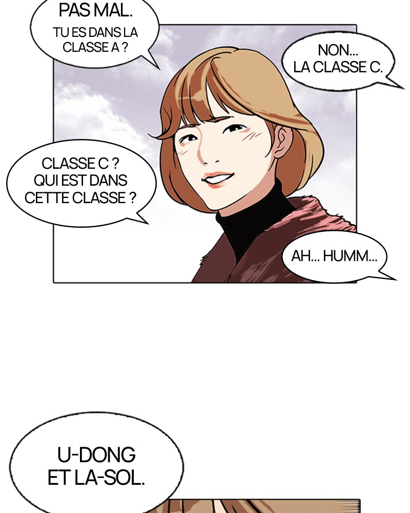 Lookism Chapitre 98 - Page 12