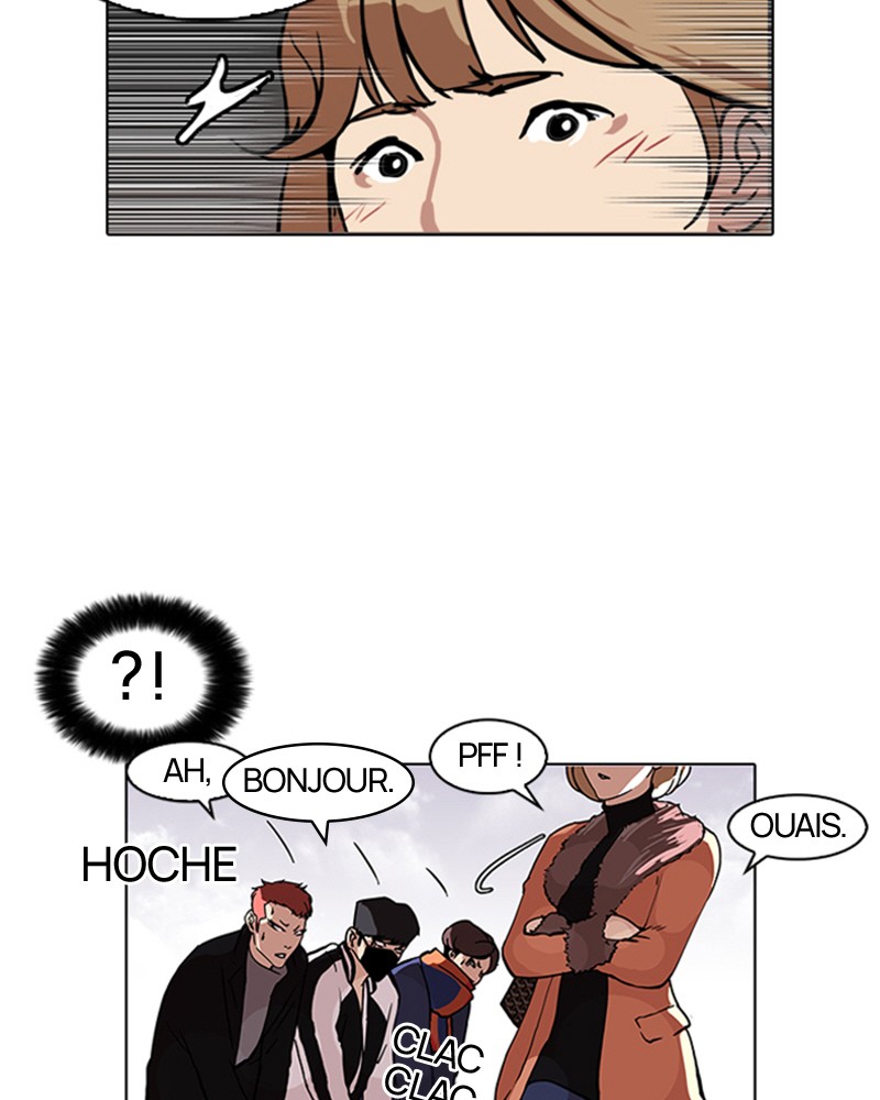 Lookism Chapitre 98 - Page 13