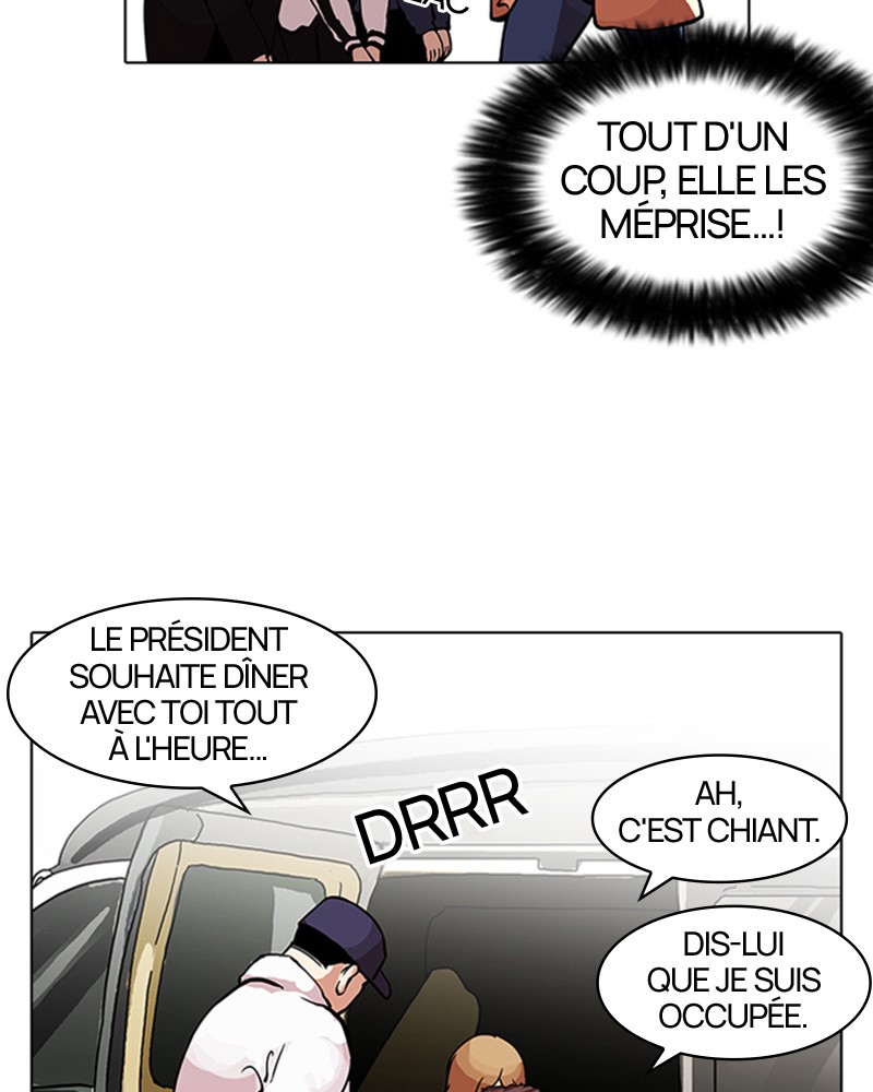 Lookism Chapitre 98 - Page 14