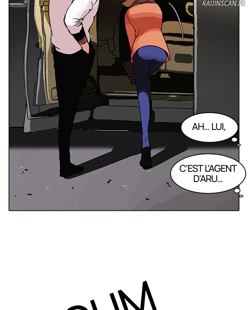 Lookism Chapitre 98 - Page 15