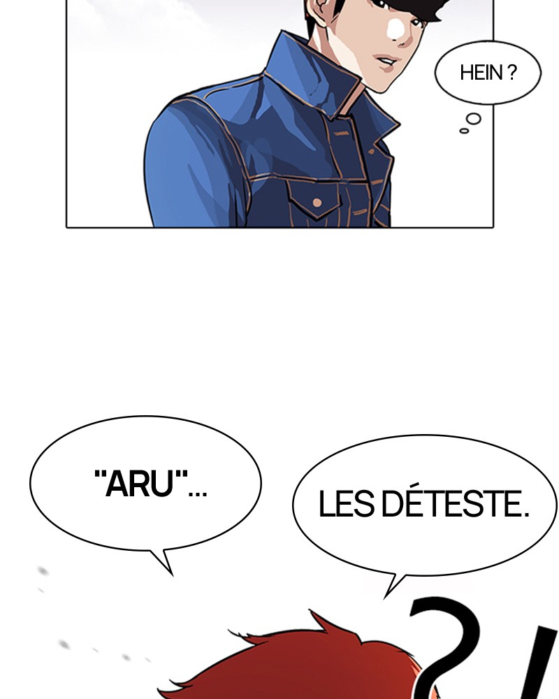 Lookism Chapitre 98 - Page 17